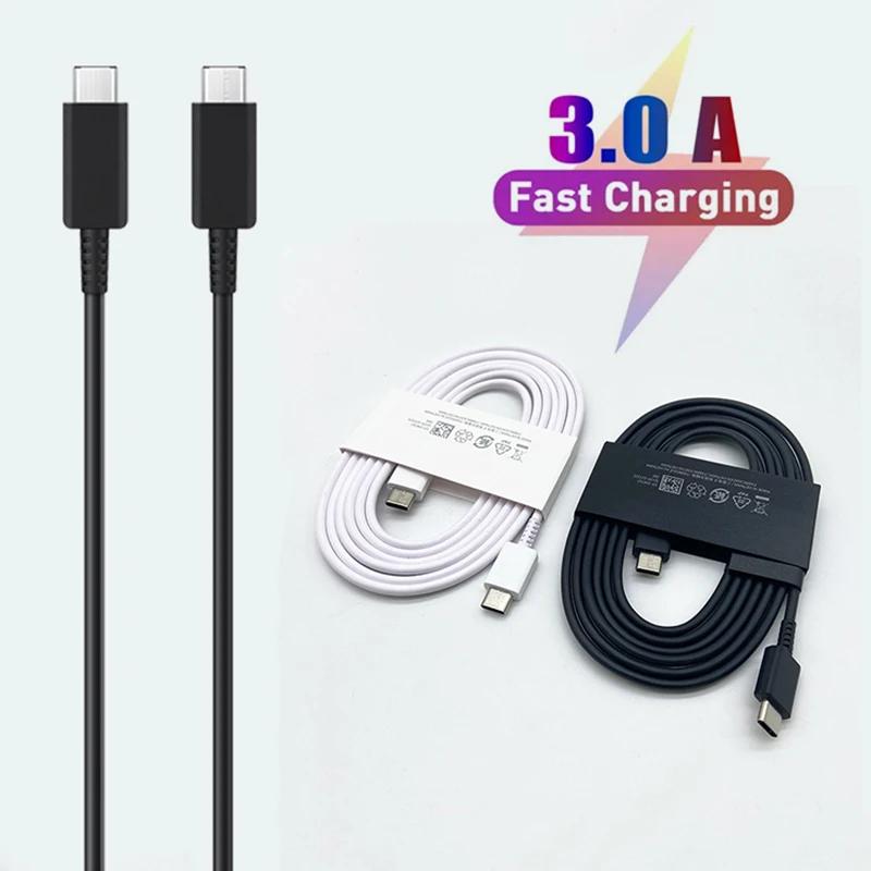 Ｚ 45W/25W PD   ̺ USB C- C  3A USB ̺  s25 S24 S23 Ultra a56 a36 s25+ s24+ s23+